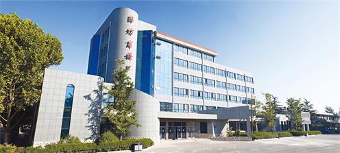 山東省濰坊商業學校有國際合作專業嗎？
