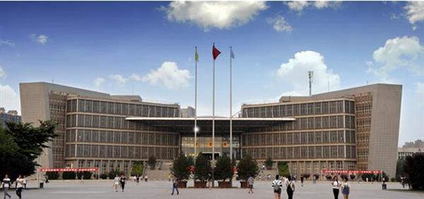 西安工業大學有繼續教育嗎？怎么樣？