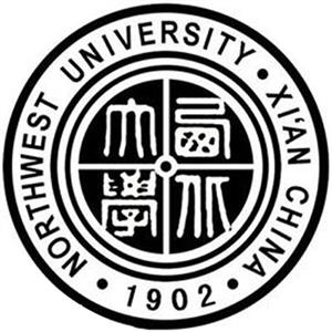 西北大學有繼續教育學院嗎？怎么樣？