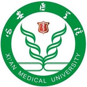 西安醫學院繼續教育學院都有什么層次的專業？