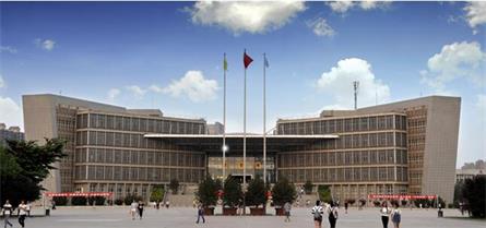 西安工業大學繼續教育學院有成人教育嗎？