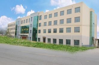 山東省陽谷軍校職教中心大專部招生專業有哪些？