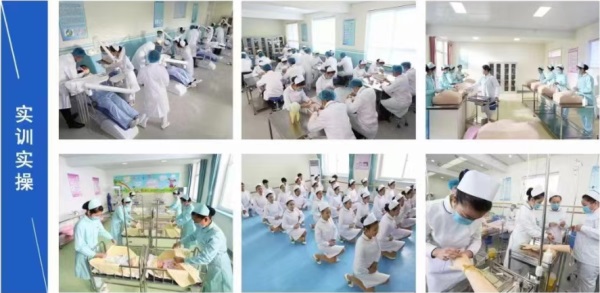 在石家莊去哪里學習口腔醫學專業？   