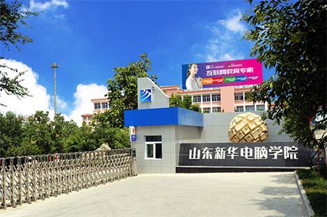 UI設計都需要學什么？   