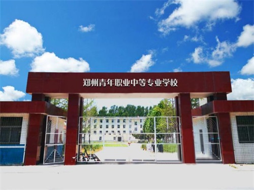 河南航空學校哪家強？有什么辦學優勢？