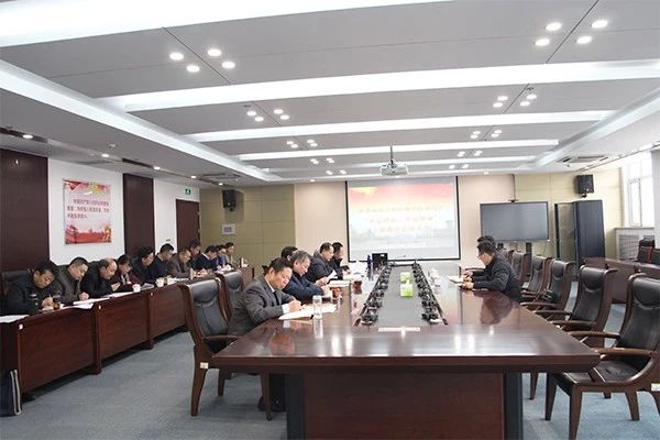 “不忘初心、牢記使命”主題教育總結大會現場