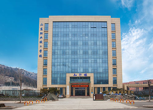 山東職業技工學校校園環境怎么樣？