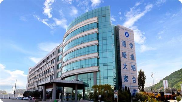 山東港口工程高級技工學校有鐵路相關專業嗎？