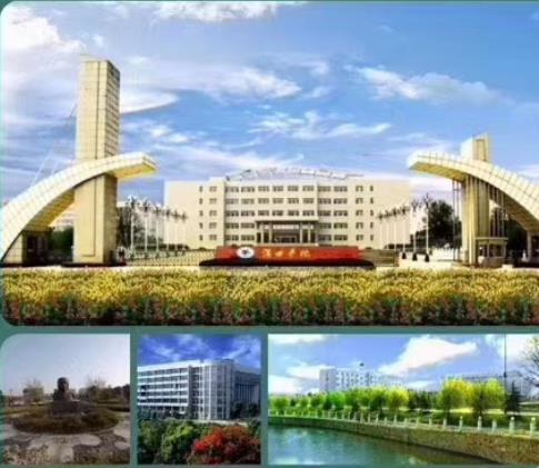 漢口學院本科助學班是什么？