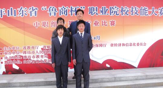 山東德州汽車摩托車專修學院開設哪些課程？招生有條件嗎？