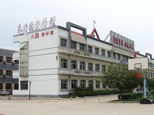 秦皇島東方航空學校短期培訓學什么？