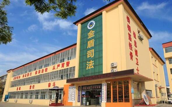 山東東營金盾司法學校特警專業好不好？