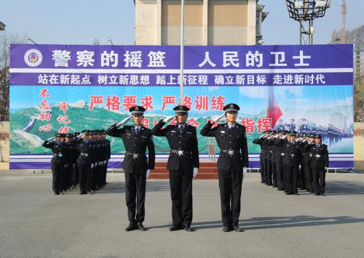 山東東營金盾司法學校特警專業都學什么？