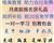 邢臺唯美培訓美甲課程，前20名免學費培訓